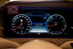 مێرسێدس بێنز S-Class مایباخ